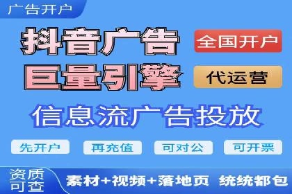 SEM推广案例：揭秘高点击率背后的秘密